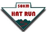 going-ultra-hat-run-50k-coming-right-up1