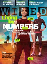 Wired Magazine: How Technology can Keep You Running