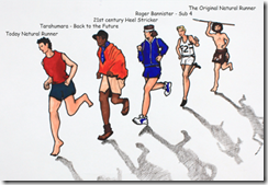 re-evolution_of_running_text_e103