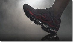 Mizuno Prophecy Heel Strike 1